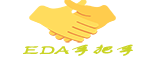 EDA手把手
